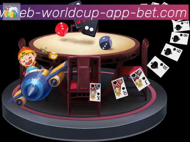 世界杯下注入口APP 封面图